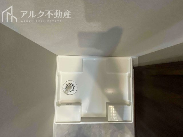 ランドリースペース
