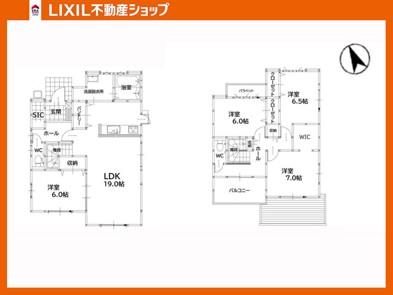 間取り：340000292748