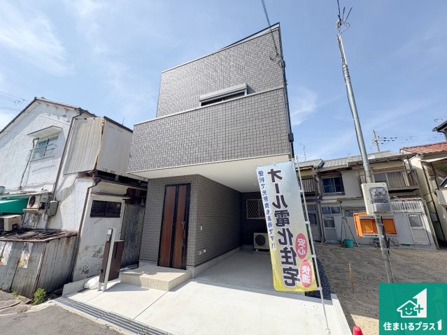お客様に長く安心して住んでいだだける事にこだわった家づくり！住んでからのアフターサービスにもしっかりと取り組んでいます！