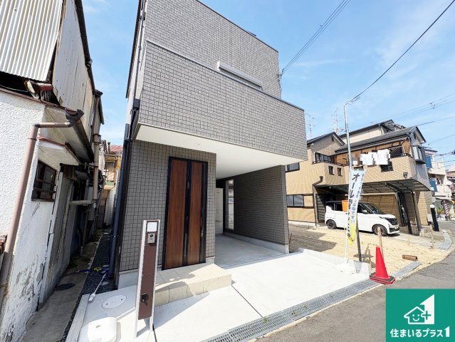 安心の10年保証！外観を美しく保ち、雨水で汚れを落とします！気になることがありましたら、お気軽にお問い合わせください！