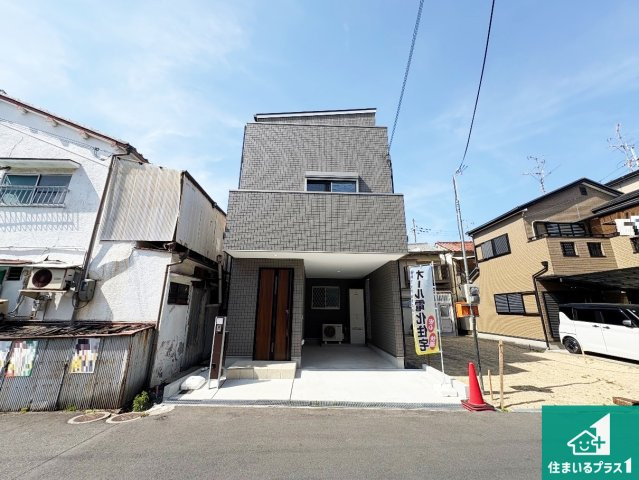 安心の10年保証！外観を美しく保ち、雨水で汚れを落とします！気になることがありましたら、お気軽にお問い合わせください！