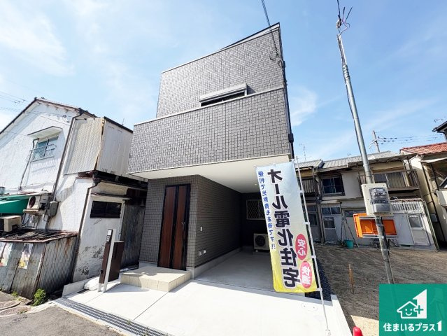 安心の10年保証！外観を美しく保ち、雨水で汚れを落とします！気になることがありましたら、お気軽にお問い合わせください！