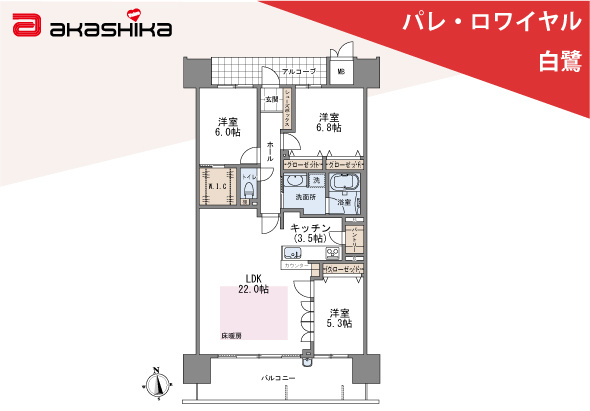 間取り：328000638992