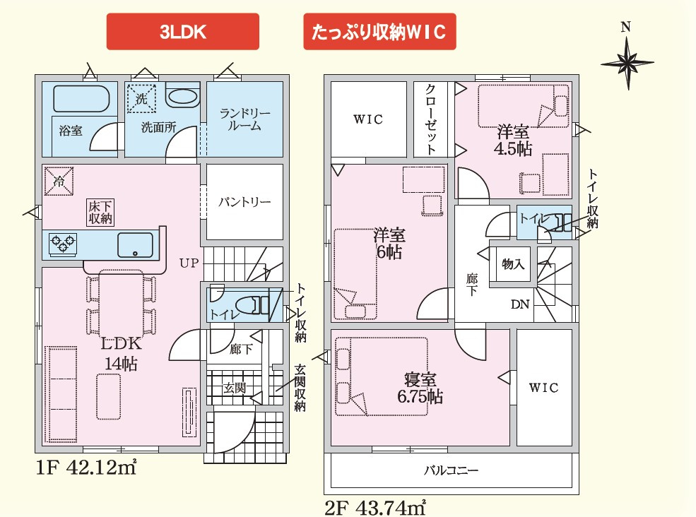 間取り：322000620814