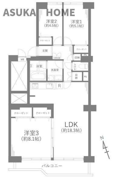 間取り：314002637769