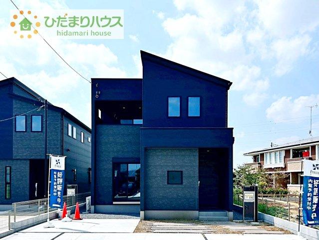 今から見たいも大歓迎！！お気軽にお問い合わせください！