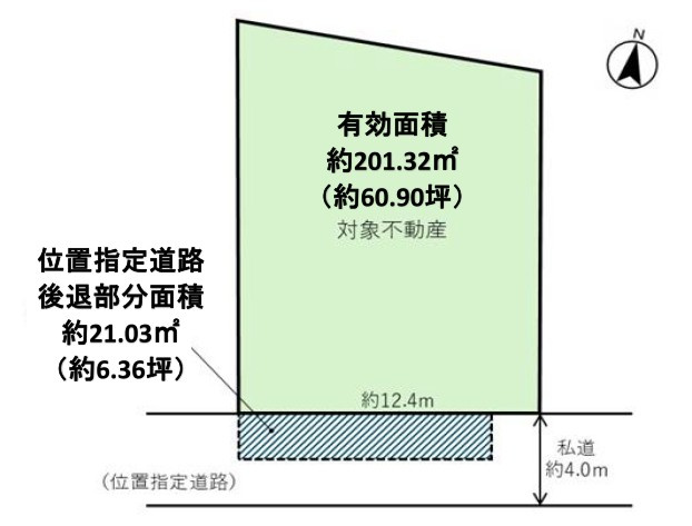 区画図：313004690350