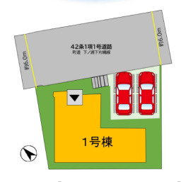 区画図です。　1号棟