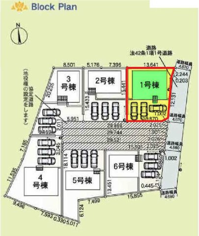 1号棟　区画図　東側接道幅員約4.6ｍ   　 　