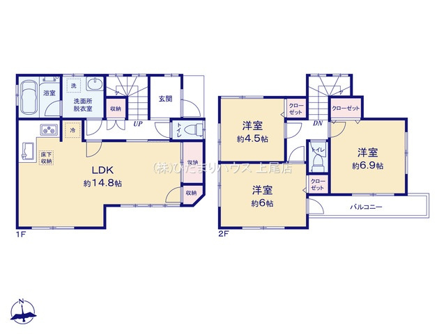 間取り：311002199737