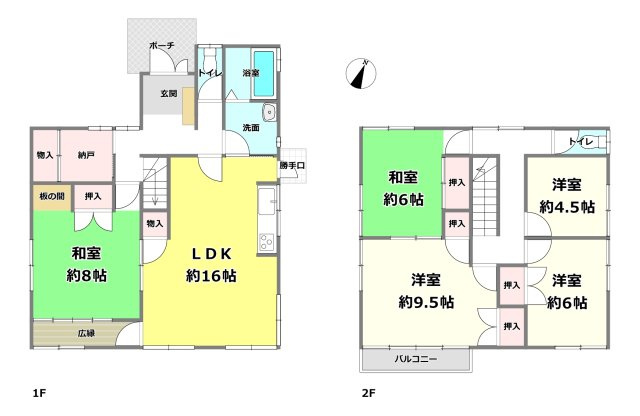 間取り：325000121234