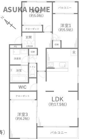 間取り：314002648506