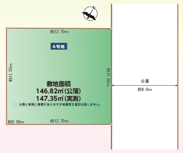 区画図：311002498880