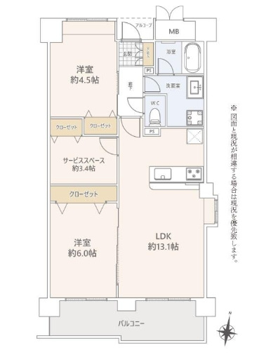 間取り：311002360116