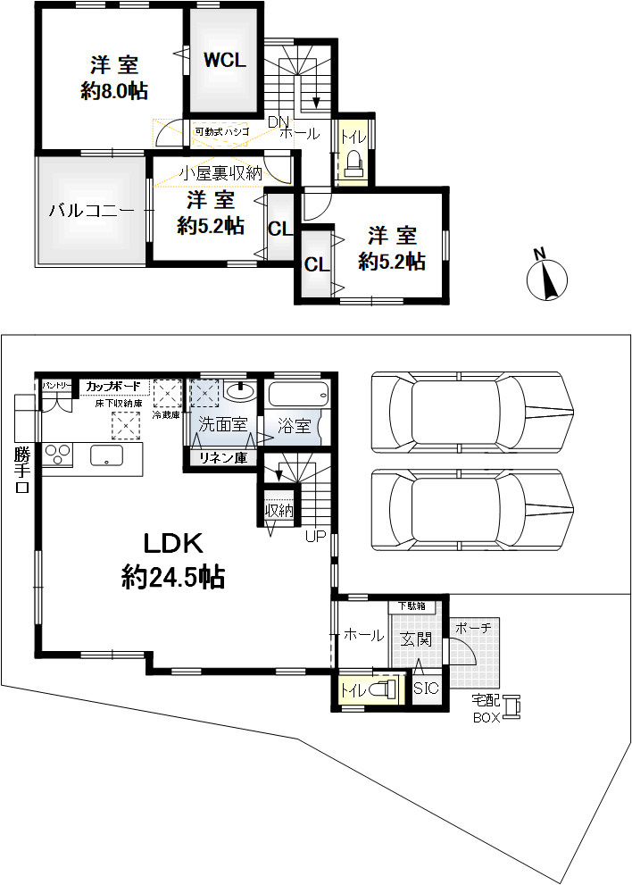 間取り：328000603423