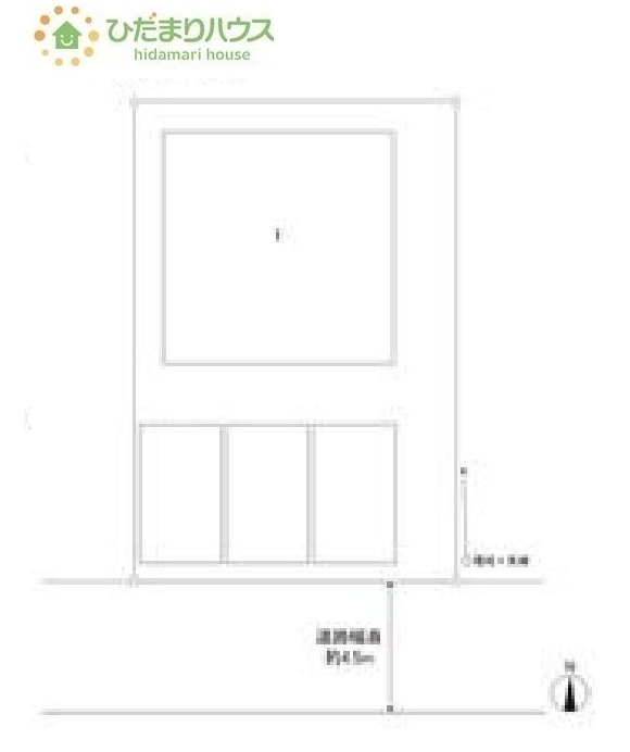 南側道路なので陽当り良好☆彡
