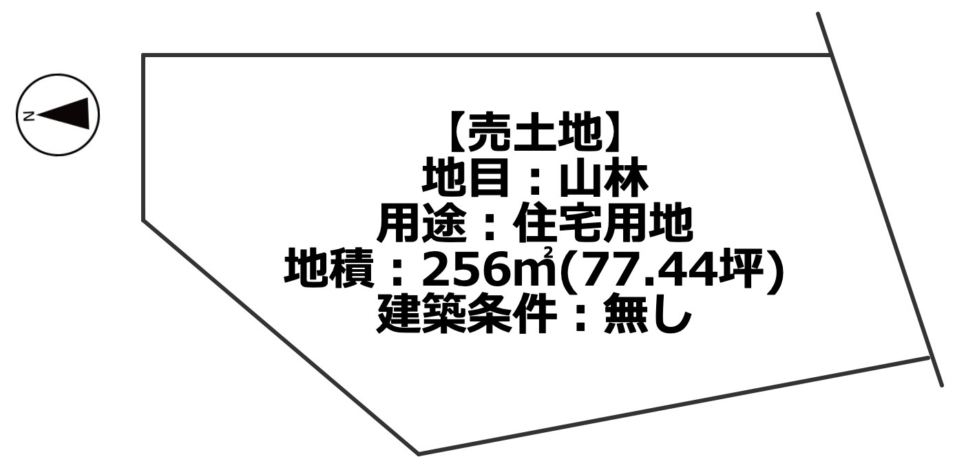 区画図：337000032285