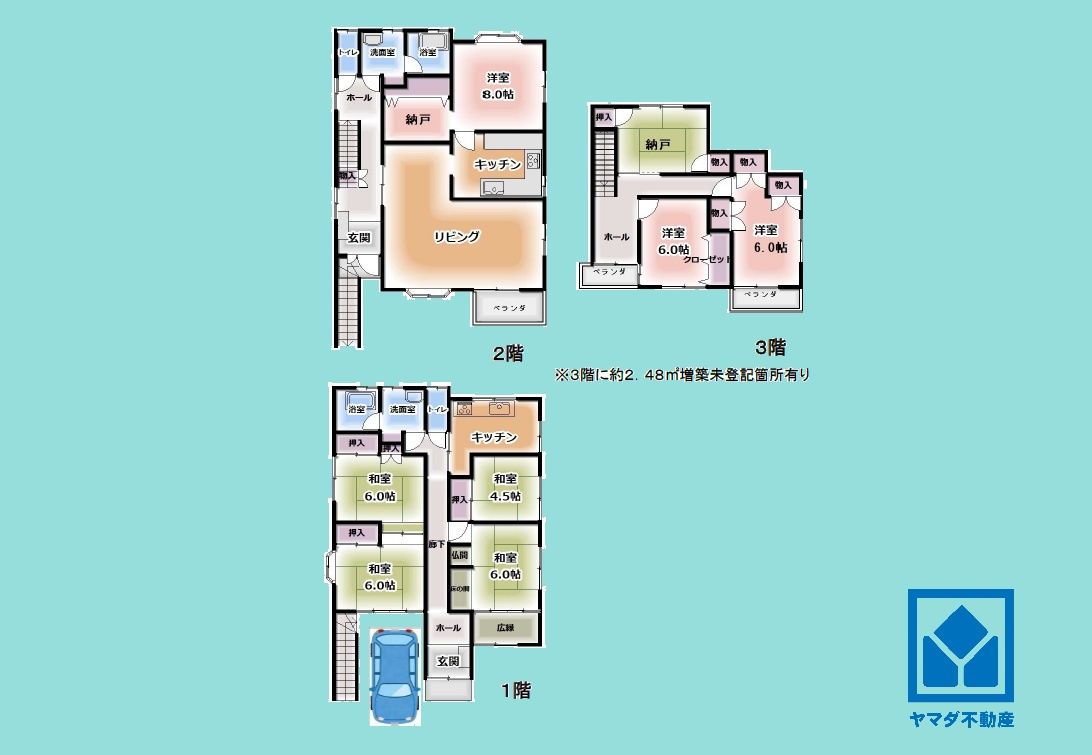 間取り：328000629962