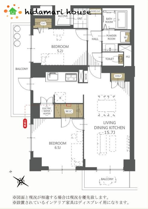 間取り：311002290939