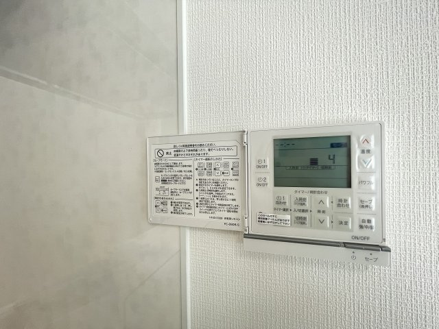 床暖房付きで、寒い冬でも足元から温まります。　