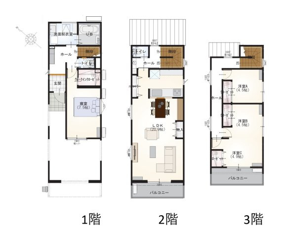 間取り：322000595944