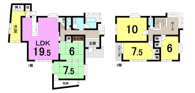 間取り：325000112397