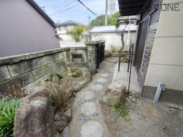 庭