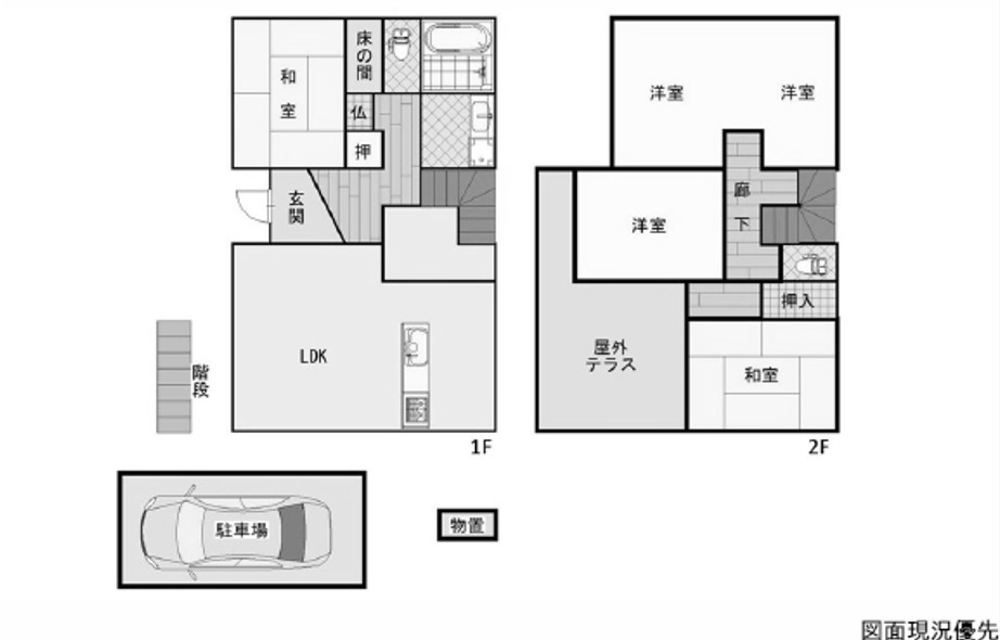 間取り：334000219118