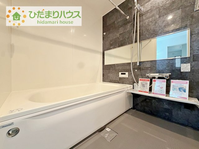 大人が足を伸ばしても十分な広さ！一人でゆっくりくつろぐ時間も大切です！