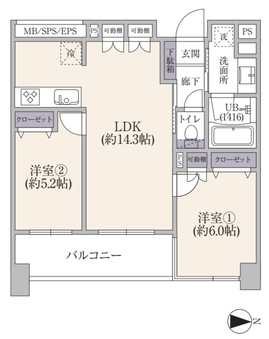 間取り：313004751265