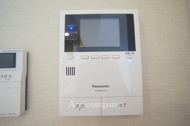 カラーTVモニターホン新調完備です☆