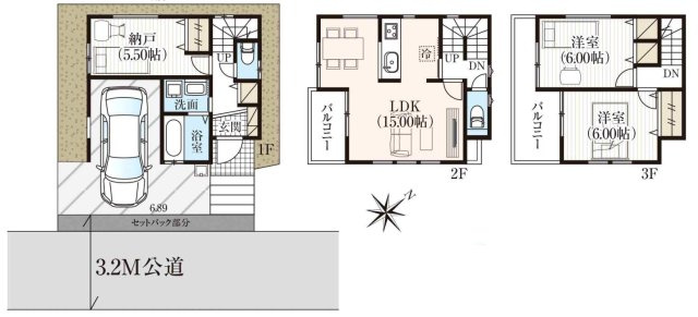 間取り：311002200253