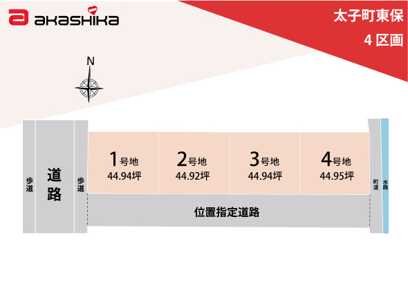 区画図：328000611904