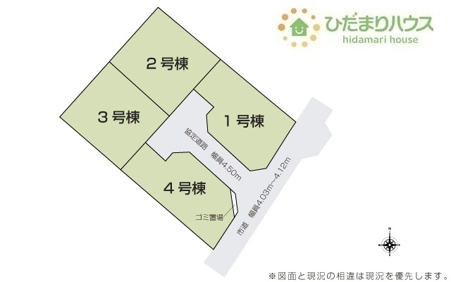 区画図：308000183554