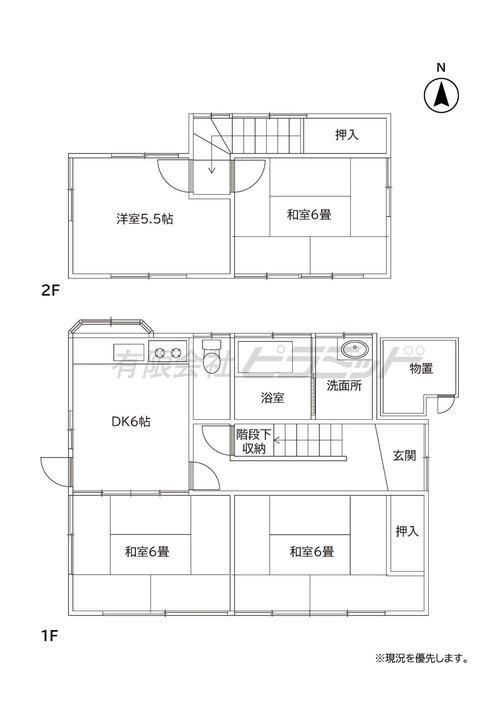 間取り：345000045778