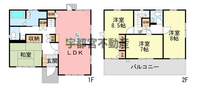 間取り：309000100355