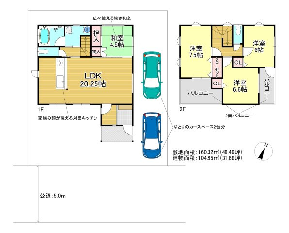 間取り：311002301903