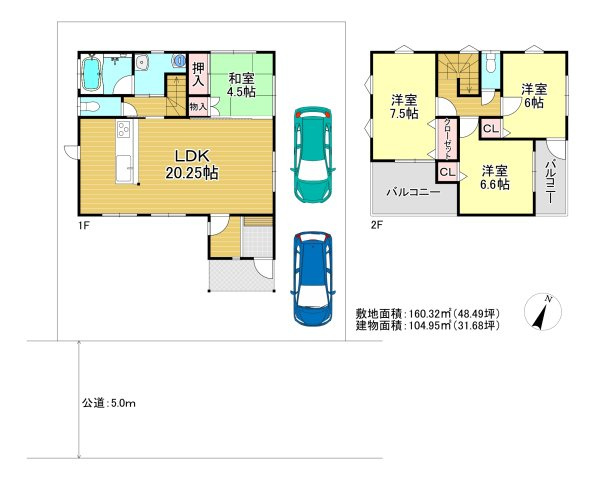 間取図です