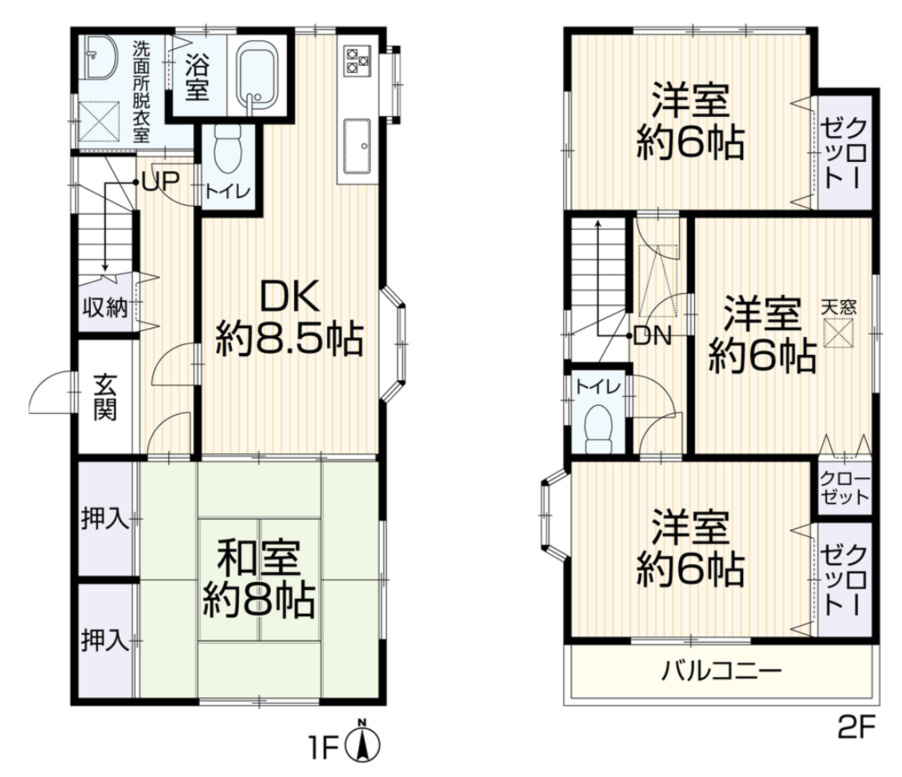 間取り：313004938182