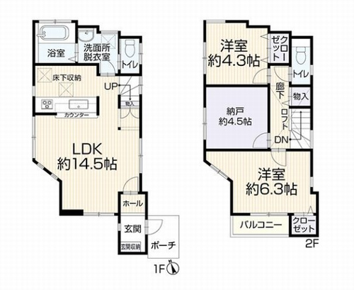 間取り：314002712288