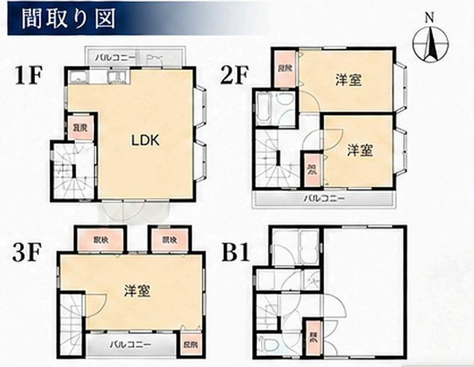 間取り：313004918969