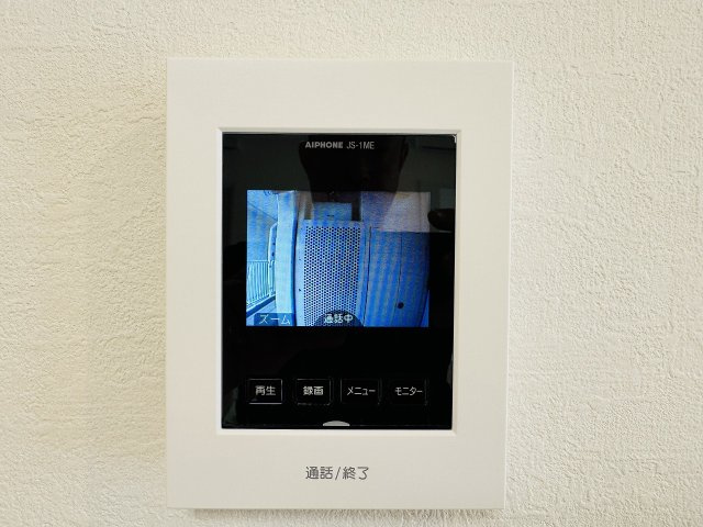 ～TVモニター付インターホン　訪問者の確認に便利です～