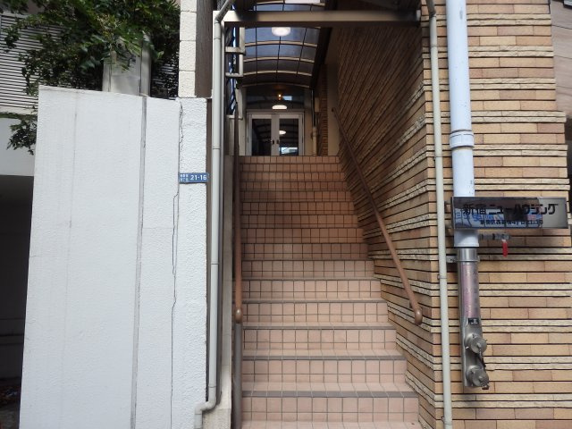 共用部分
