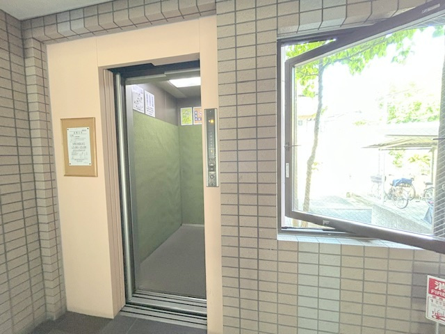 共用部分