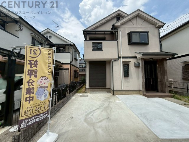 外観：328000658471