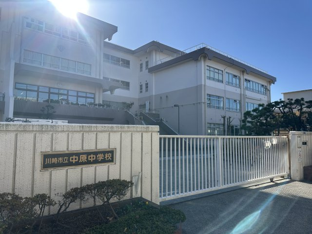 ■中学校■