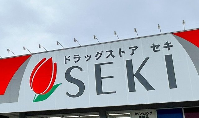 ☆セブンイレブンさいたま円阿弥7丁目店まで徒歩約5分♪