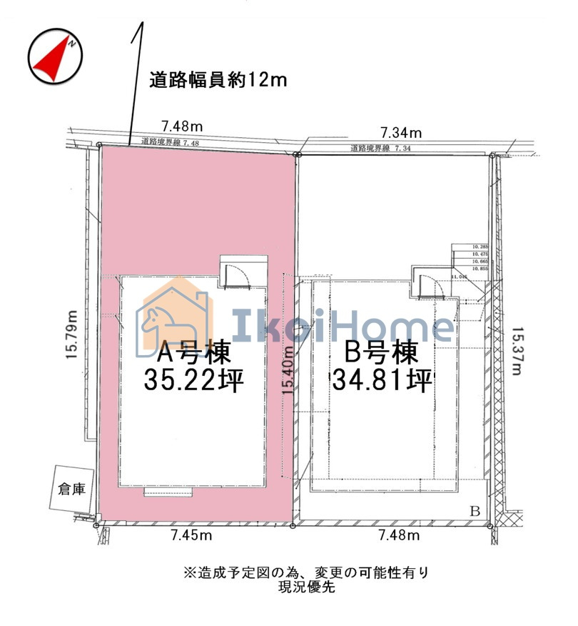 区画図：328000588669