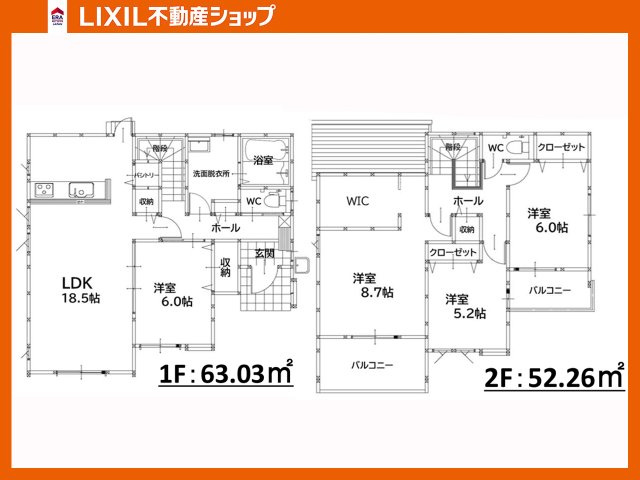 間取り：340000299791