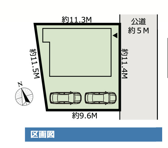 区画図